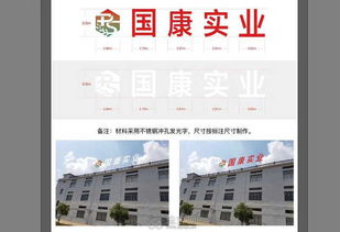 (昊天弘业印务有限公司怎么样)衡水昊天弘业印务有限公司：专业印刷服务，打造品质印品！