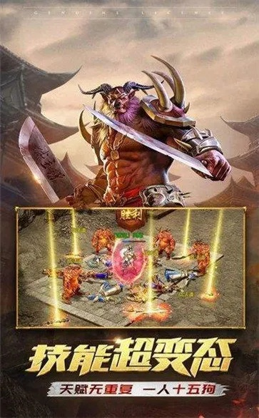 探究烈火屠龙微信小程序：如何深度结合现代科技实现精彩游戏体验？