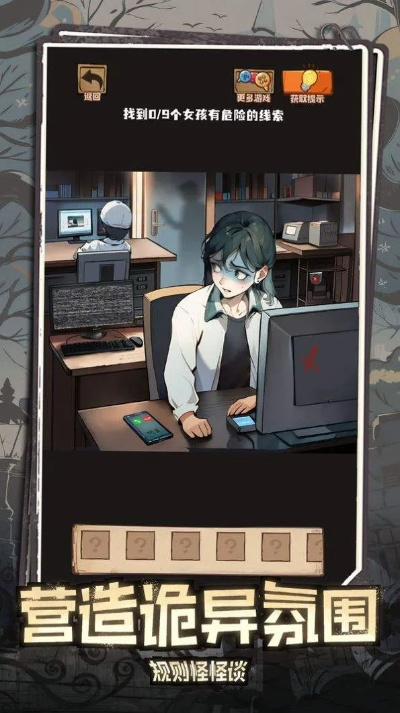 数独密室奇想夜物语为何停服？深度解析游戏停运背后的原因与影响