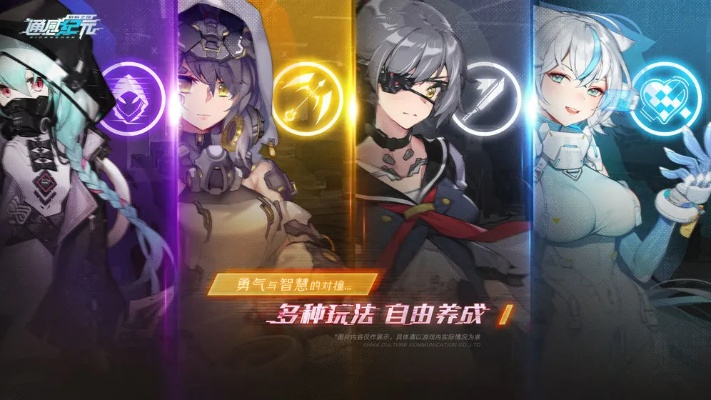 (通感纪元 tap)深入探讨：通感纪元外服的命名及其背后的设计理念与创新表现