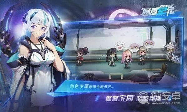 (通感纪元 tap)深入探讨：通感纪元外服的命名及其背后的设计理念与创新表现