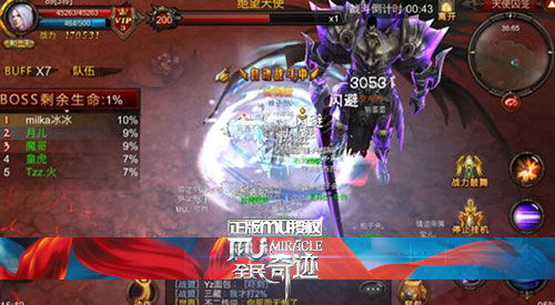 探索万年神话，体验超凡战斗——《百战三界2H5》开启全新游戏模式带你步上顶级武道之路