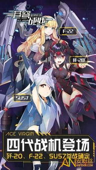 (零界战线官网)零界战线阵容商店有什么好物品值得购买吗？