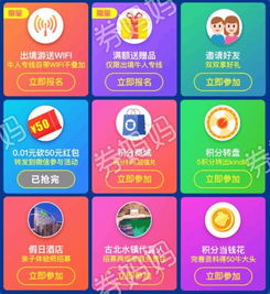 拼多多安装2022新版：学会如何下载最新版本，享受更多优惠和便利功能！