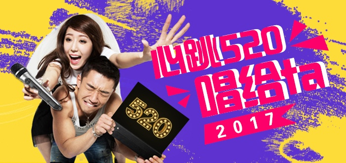 (百度云tⅴ)用撩动心弦的声音，体验百度云的魅力