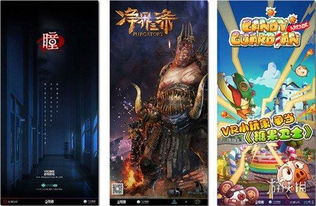 深入解析妖神记漫画：神秘力量的觉醒与传承，揭秘妖神世界的神秘面纱