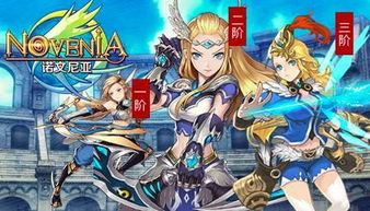 深入解析妖神记漫画:神秘力量的觉醒与传承,揭秘妖神世界的神秘面纱 深入解析妖神记漫画:神秘力量的觉醒与传承,揭秘妖神世界的神秘面纱