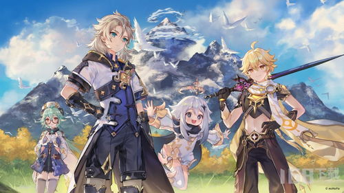 (勇者大冒险哔哩哔哩)壁纸高清：勇者大冒险，用壮丽画面感受无限勇气！