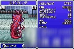 (最终幻想4详细全攻略)掌握最终幻想4攻略秘籍,打通游戏关卡,迎接顶级挑战! (最终幻想4详细全攻略)掌握最终幻想4攻略秘籍,打通游戏关卡,迎接顶级挑战!