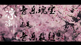 (情 黎明)探寻情翳的黎明：爱与离别交织的晨曦