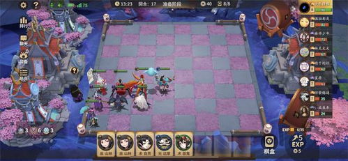 (阴阳师自走棋攻略)阴阳师智走棋是什么？玩法介绍及如何在游戏中掌握这个特技