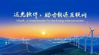 为爱情而炼金2024：科技与生活相融合，研究未来人工智能如何重塑浪漫情感