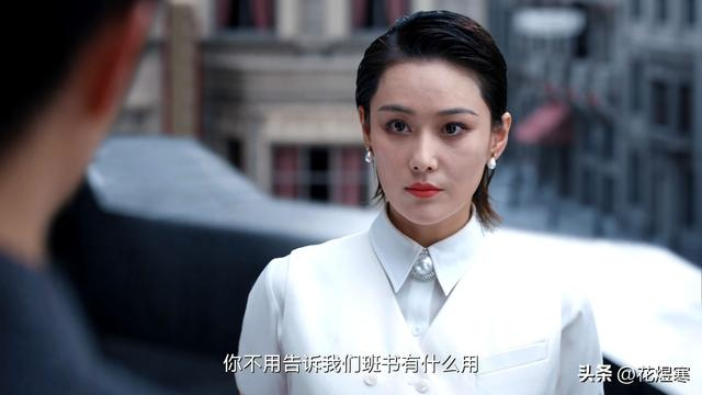 代号传奇路扬的女人有几个？探寻身世之谜，揭开隐藏在暗中的真相