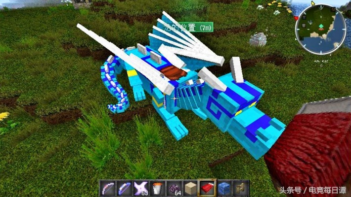 重磅揭秘:我的世界巨龙之戒,侠士们如何与战争巨龙共舞,共建和平新世界 重磅揭秘:我的世界巨龙之戒,侠士们如何与战争巨龙共舞,共建和平新世界