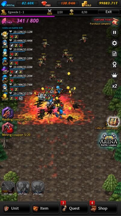 探索无尽星空与奇幻冒险：天空编年史手游带你进入奇异的幻想世界