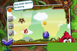 (小鸟寻觅)探寻小鸟ol网页版:最新游戏资讯、攻略指南及玩家交流平台 (小鸟寻觅)探寻小鸟ol网页版:最新游戏资讯、攻略指南及玩家交流平台