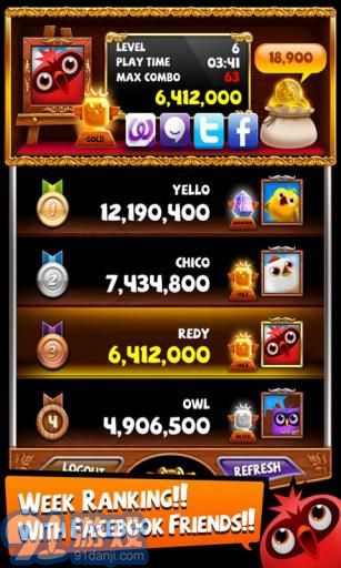 (小鸟寻觅)探寻小鸟ol网页版:最新游戏资讯、攻略指南及玩家交流平台 (小鸟寻觅)探寻小鸟ol网页版:最新游戏资讯、攻略指南及玩家交流平台