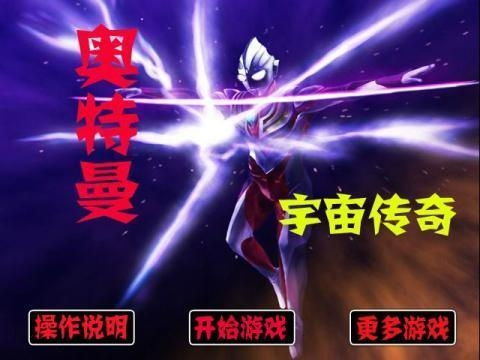 (问鼎苍穹世界瞩目)问鼎苍穹最经典十句话，开阖宇宙传奇传承百世闻名