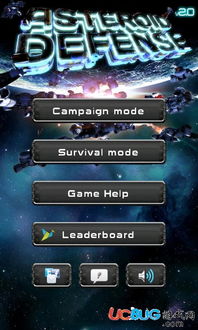 (问鼎苍穹世界瞩目)问鼎苍穹最经典十句话,开阖宇宙传奇传承百世闻名 (问鼎苍穹世界瞩目)问鼎苍穹最经典十句话,开阖宇宙传奇传承百世闻名