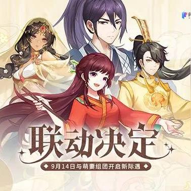 (命运圣契手游攻略)揭秘命运圣契攻略：掌握必杀技巧，助您轻松战胜挑战