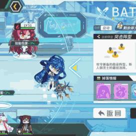 (方舟凤凰的代码)方舟指令凤凰：探索未知世界的冒险旅程与角色成长之道