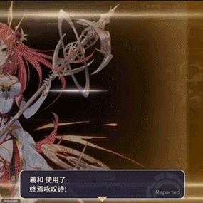 (方舟凤凰的代码)方舟指令凤凰：探索未知世界的冒险旅程与角色成长之道