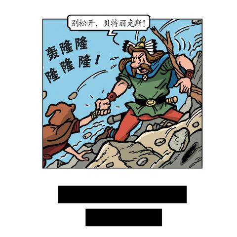 快来当领主！哪位英雄在游戏中表现最为出色，助你轻松夺取胜利？