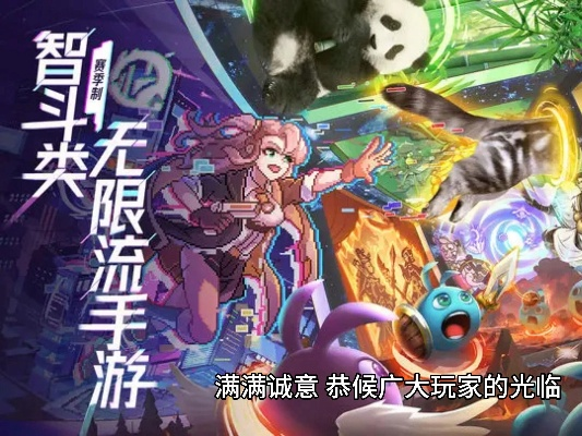 (青瓷游戏这个公司怎么样)探索青瓷游戏时光旅行社:重温经典游戏,畅游时光长河 (青瓷游戏这个公司怎么样)探索青瓷游戏时光旅行社:重温经典游戏,畅游时光长河