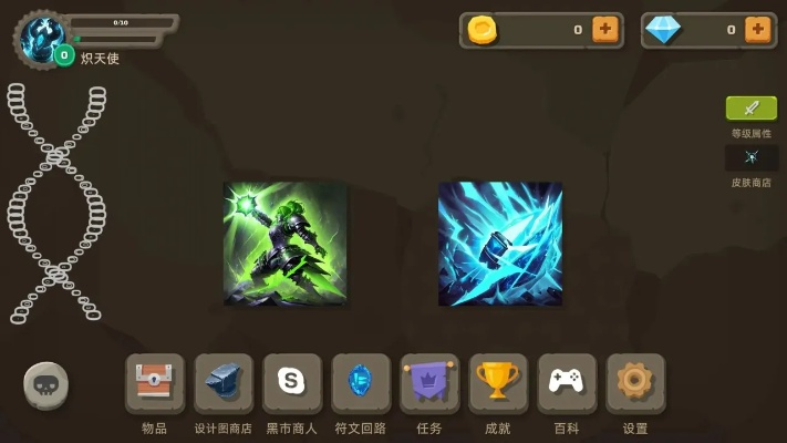 (守卫无尽模式攻略)无尽守卫通关手游攻略:征服每一关卡,无尽冒险等待探索 (守卫无尽模式攻略)无尽守卫通关手游攻略:征服每一关卡,无尽冒险等待探索