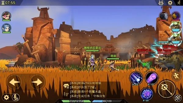 (守卫无尽模式攻略)无尽守卫通关手游攻略:征服每一关卡,无尽冒险等待探索 (守卫无尽模式攻略)无尽守卫通关手游攻略:征服每一关卡,无尽冒险等待探索