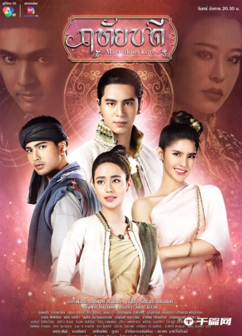 (2022年泰剧)2024泰剧大全：最新TV热播剧推荐，让你不错过任何一部热门泰剧！