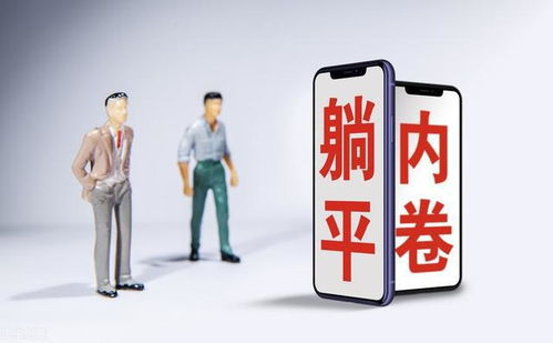 (净化是啥意思)净化是什么意思网络用语及其在当代社会中的意义