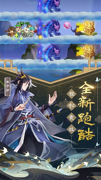 微信次元封神录阵容搭配推荐：打造最强阵容，让你轻松征战战场