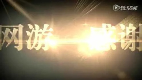 (星火游戏推荐视频开车)星火游戏平台：激情游戏世界等你来闯荡