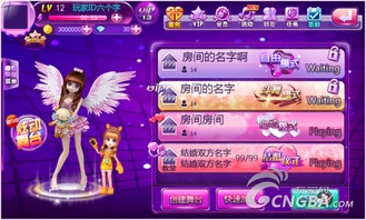 华夏绘世录免广告新版本更新内容大揭密，全面解析最新特色功能!