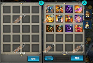 华夏绘世录免广告新版本更新内容大揭密，全面解析最新特色功能!