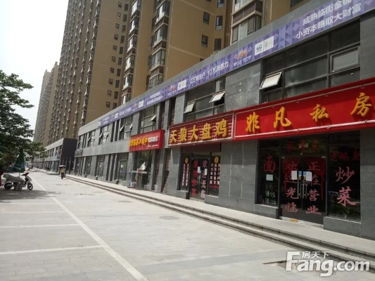 (锦绣商业中心的房子好不好)揭秘锦绣商铺冲榜顺序图：谁将成为最终赢家？