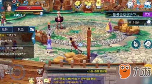 (启源女神秘钥有什么用)探寻神秘幻境：启源游戏开启奇幻冒险之旅