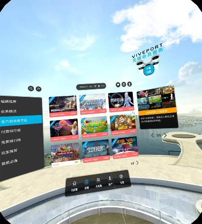 (vr虚拟游戏平台)探索虚拟世界的乐趣：体验全新的VR虚拟游戏手机版！