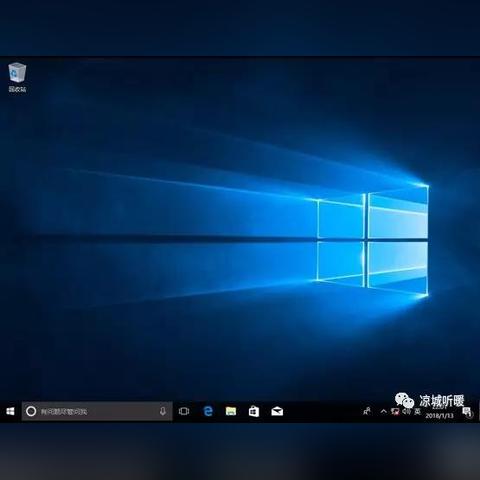 如何从Win10官网上下载系统安装文件到U盘？Win10官网U盘安装文件下载详细教程