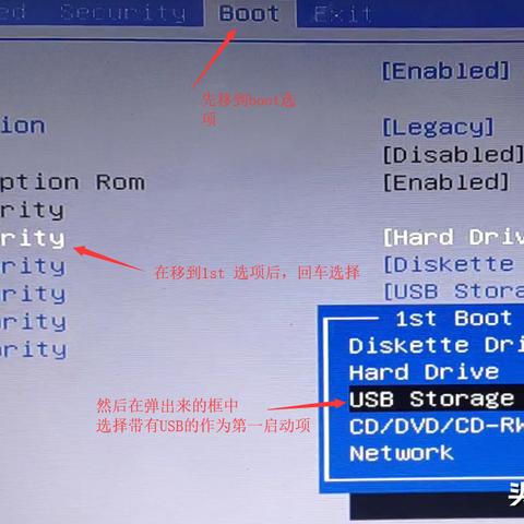如何从Win10官网上下载系统安装文件到U盘？Win10官网U盘安装文件下载详细教程