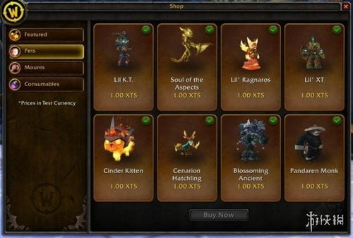 魔兽小宠物内置功能菜单版：探讨游戏中的可爱伙伴及其实用功能菜单