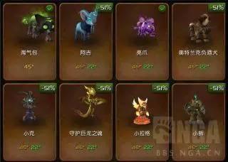 魔兽小宠物内置功能菜单版:探讨游戏中的可爱伙伴及其实用功能菜单 魔兽小宠物内置功能菜单版:探讨游戏中的可爱伙伴及其实用功能菜单