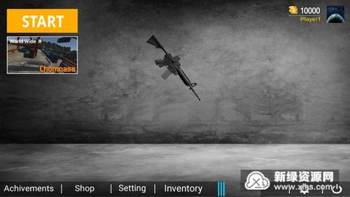 战场模拟器无广告全武器解锁版：带你体验极致战斗快感与无限可能的精彩游戏世界