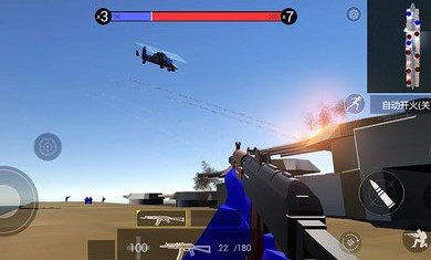 战场模拟器无广告全武器解锁版:带你体验极致战斗快感与无限可能的精彩游戏世界 战场模拟器无广告全武器解锁版:带你体验极致战斗快感与无限可能的精彩游戏世界