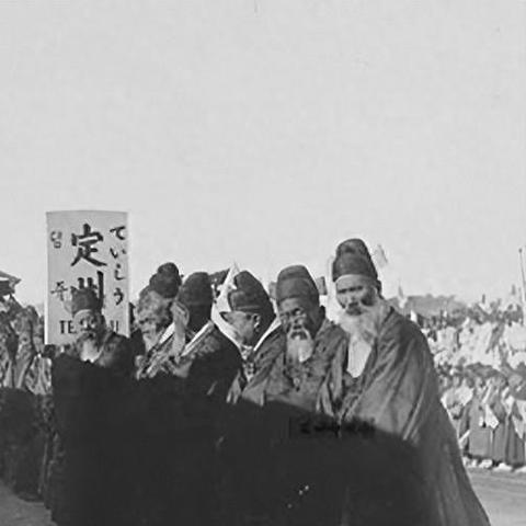 (终结的日语怎么说)终结时刻：日语中该如何表达？深入探究终结时刻用日语怎么说