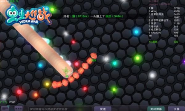 (虫虫大作战2游戏)虫虫大作战2官方正版：全新射击玩法，多种虫虫BOSS等你来挑战！