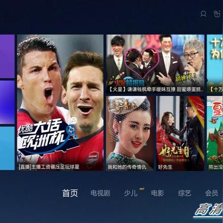 (手游停服游戏还能玩吗)手游停服了怎样继续玩？一些替代方法让你继续享受游戏乐趣