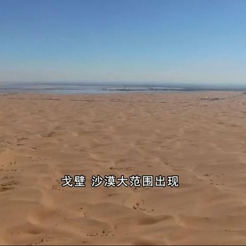 (行星改造全星球内购破解版)行星改造全星球解锁版：探索宇宙，重塑星球的未来