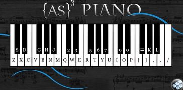 (pc端钢琴模拟器)探讨电脑钢琴模拟器 komorebi 弹法对于音乐教学的影响和应用方法